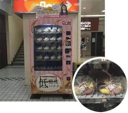 日本的自动贩卖机,啥都敢卖