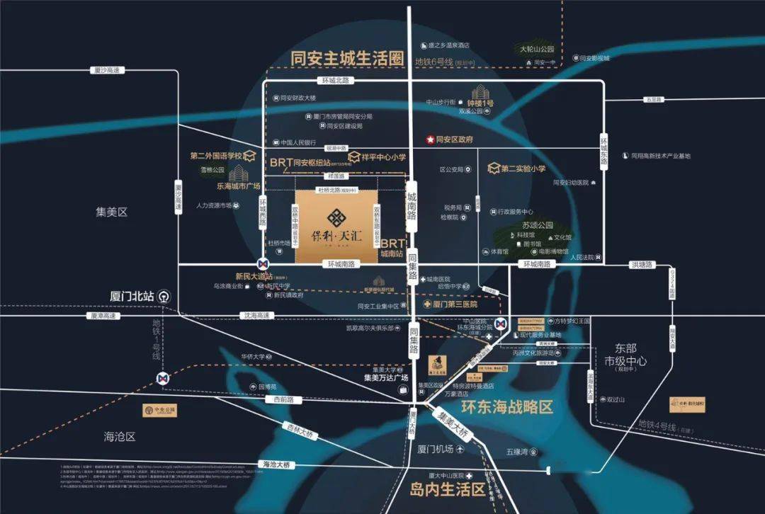 海城城区人口有多少_霞海城隍庙月老图片(3)