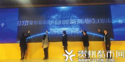 711人口日活动主题2020年_世界人口日高清背景素材下载 千库网(3)