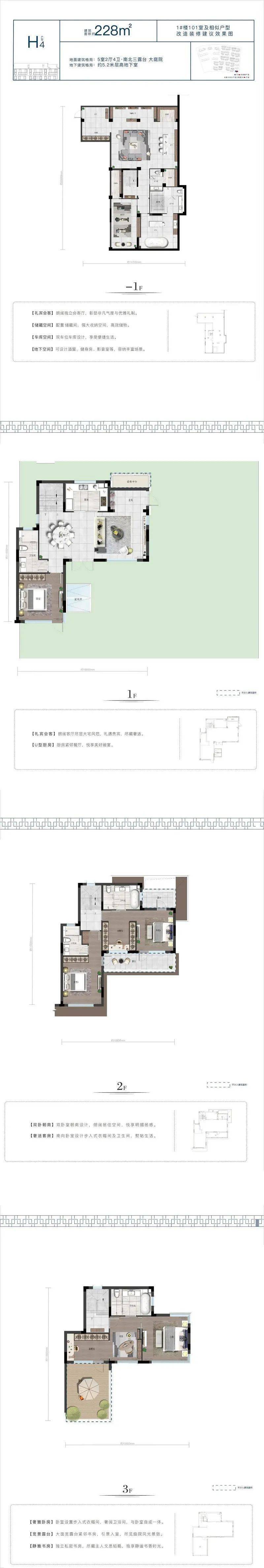 融创杭州湾壹号|当代东方美学示范区 致敬时代湾区-搜狐大视野-搜狐新闻