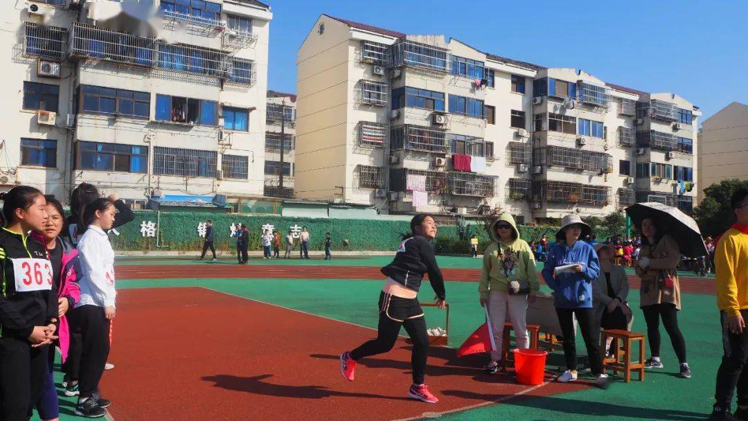 超越梦想 秀出风采——宜兴市丁山实验小学2020秋季田径运动会