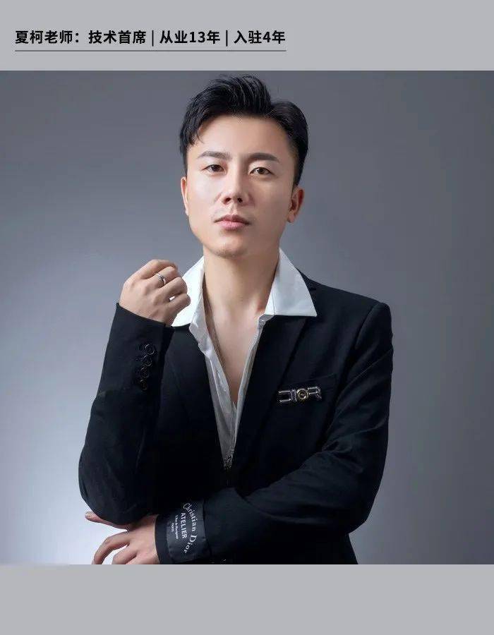 OnHair|终于找到一家懂我的理发店！还是湖里区美发热门榜TOP.1！