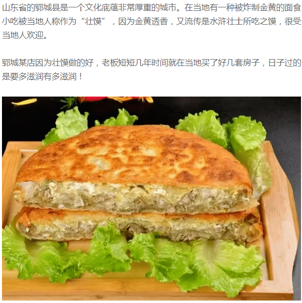 945d0f7f7b89434b9c314ce312495cf1.png