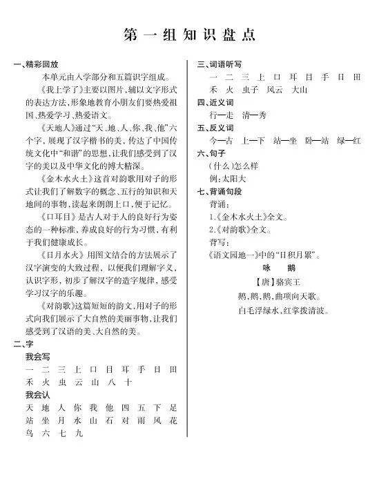 98c63f6369e1497ab6b804cbc599fd90.jpeg