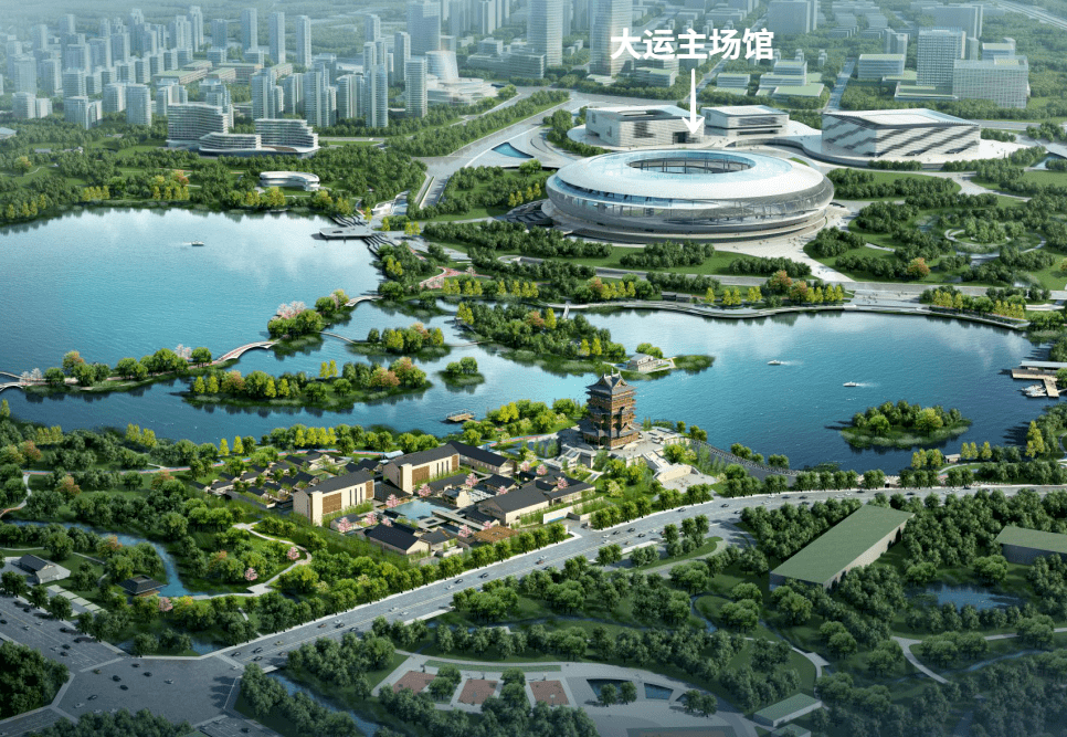 新城将建设成为一座 位于东安新城的东安湖体育公园 由体育场,多功能