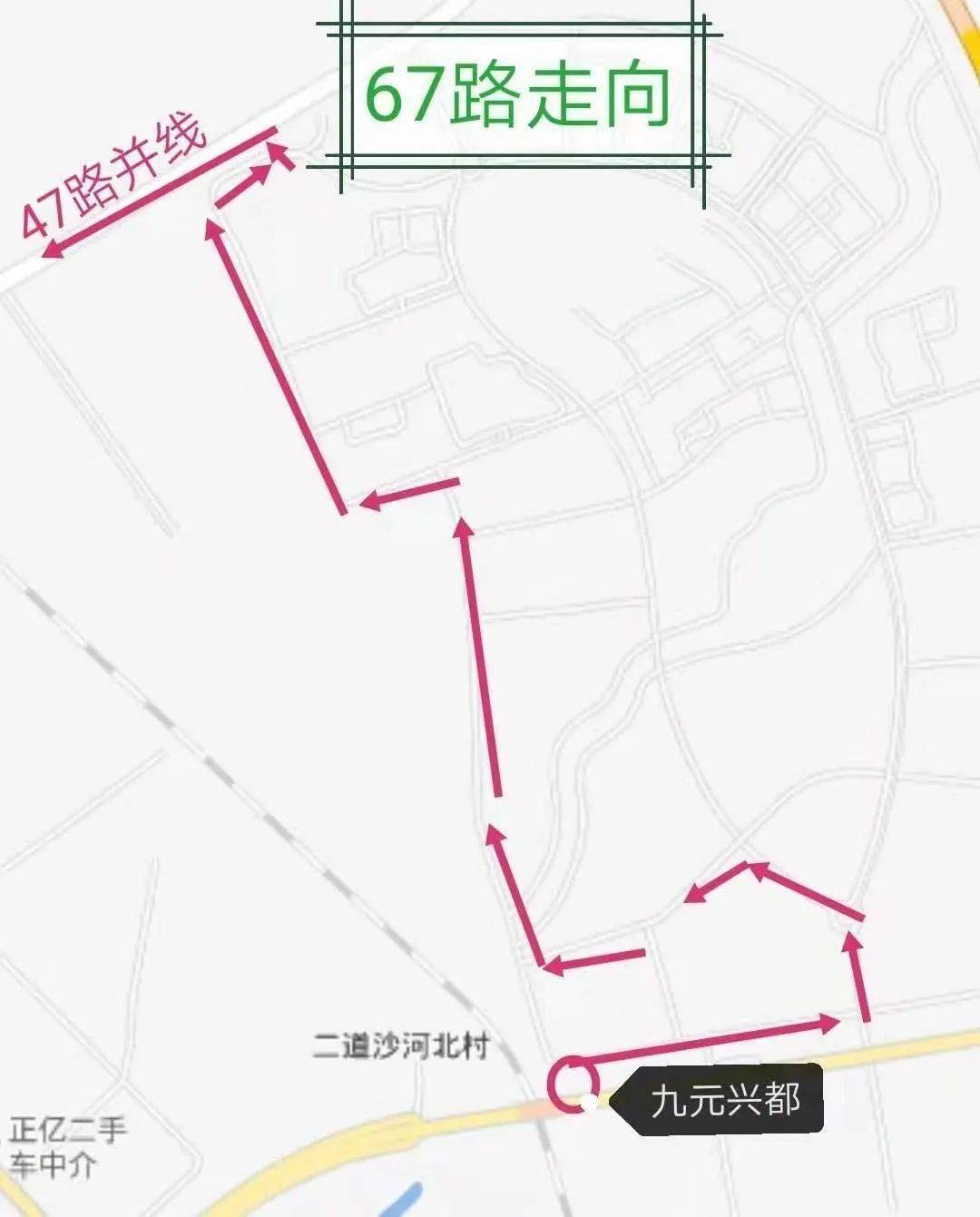 中慧新城,三道沙河村,惠通驾校,刚亿二手车市场,二0二厂,包头职业技术