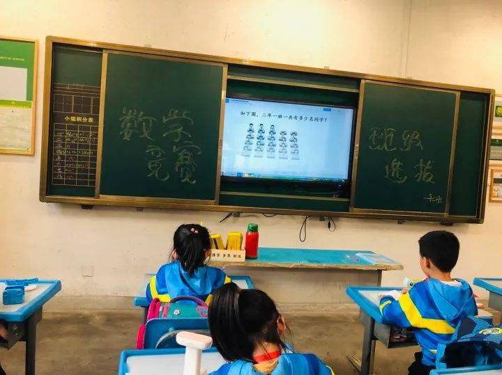 九宫格猜成语_生日九宫格图片