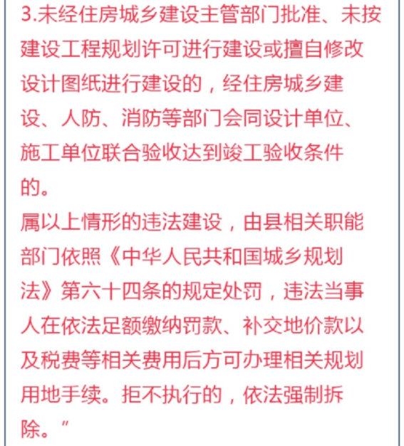 e2e9e1f67fe548dcbf8d237c71faebcd.png