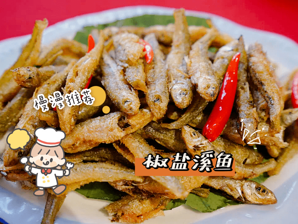 efa3c4371d074fe59dd219a4742f2648.png