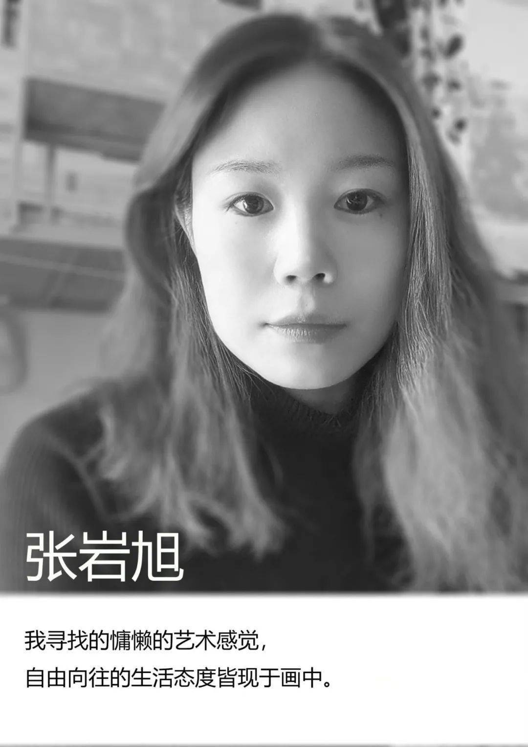 16-10:00展览地点:河北师范大学博物馆编辑:郑丽娜,许城硕,张岩旭