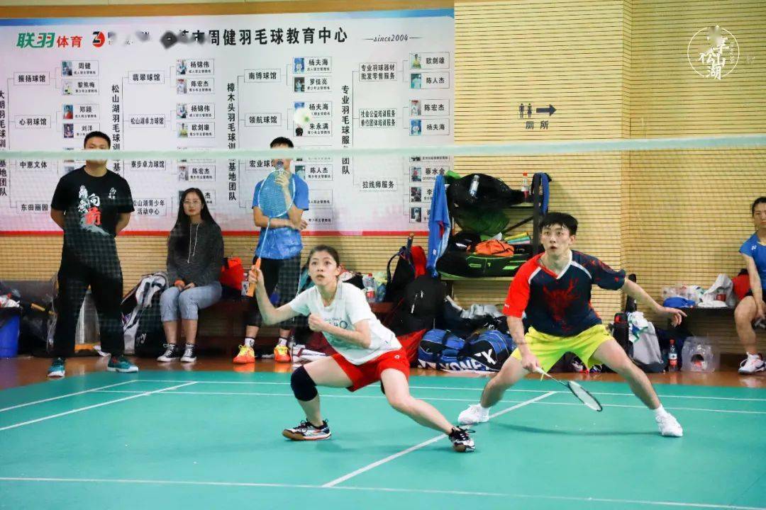 
羽球飞翔！松山湖羽毛球联赛效果出炉！【乐鱼体育赛事直播】(图3)