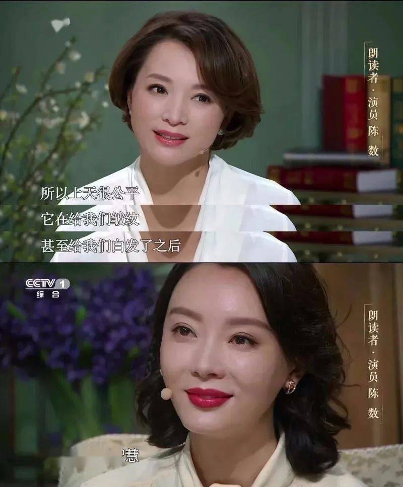 王菊|@所有人：女性美真的不只是白幼瘦......