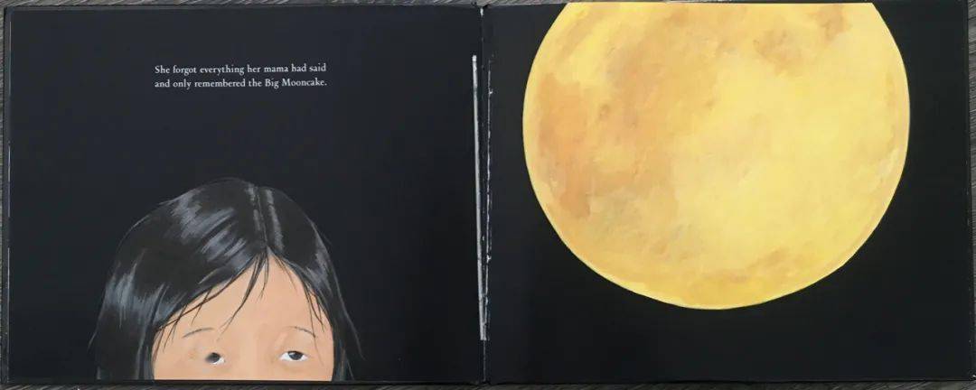 在哥大读绘本:a big mooncake for little star 小星星的大月饼