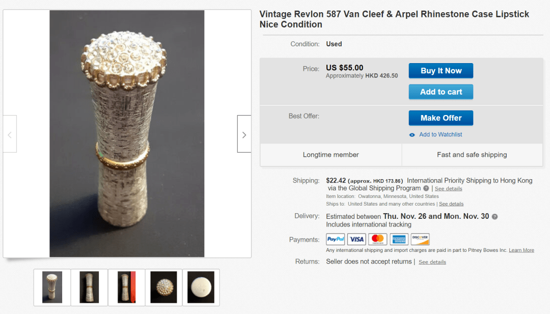 Lisa|口红也有vintage？看来口红比主人活得久……