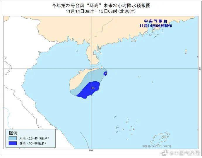 1945年海南岛人口数量_近几年出生人口数量图