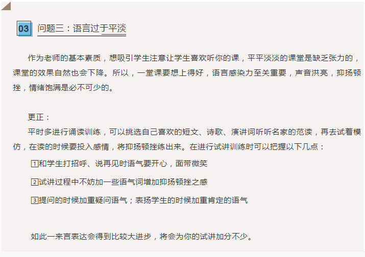 414d9e3320944f83a9f63283e87dff20.png