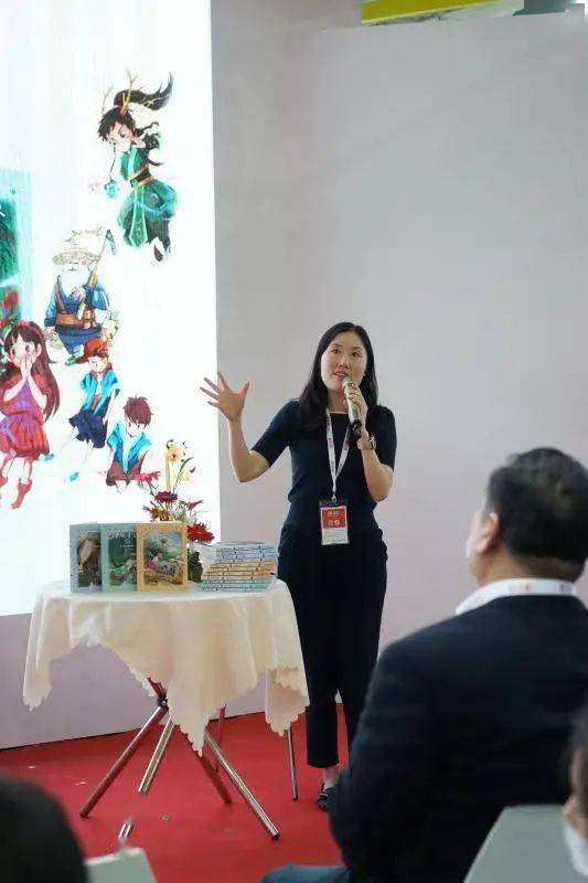 上海童书展丨著名儿童文学作家谷清平携新作"神龙寻宝