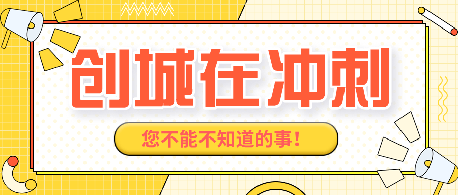 罗源多少人口_重磅 福建这11个区县被全球有钱人盯上了 快看看有没你的家乡