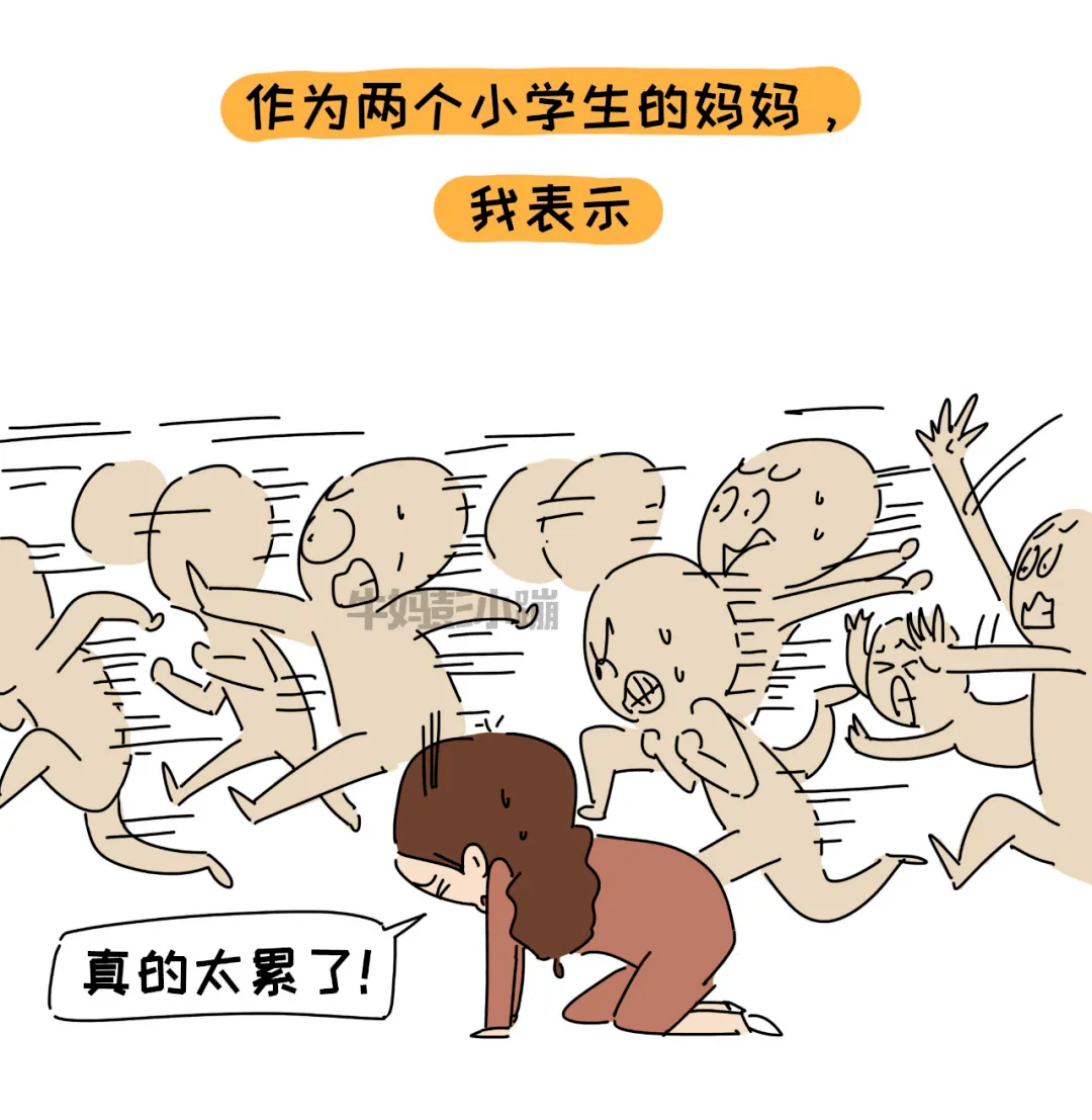 7b070a5b447e4d678ad24432dc9fd5af.png