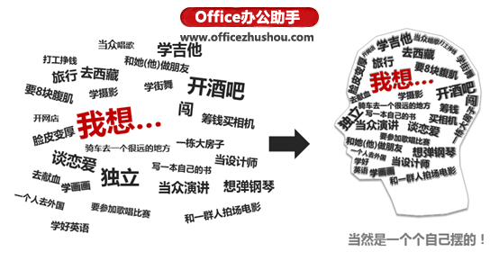 8041e6d2fe1b42c59553c02ae9078832.png