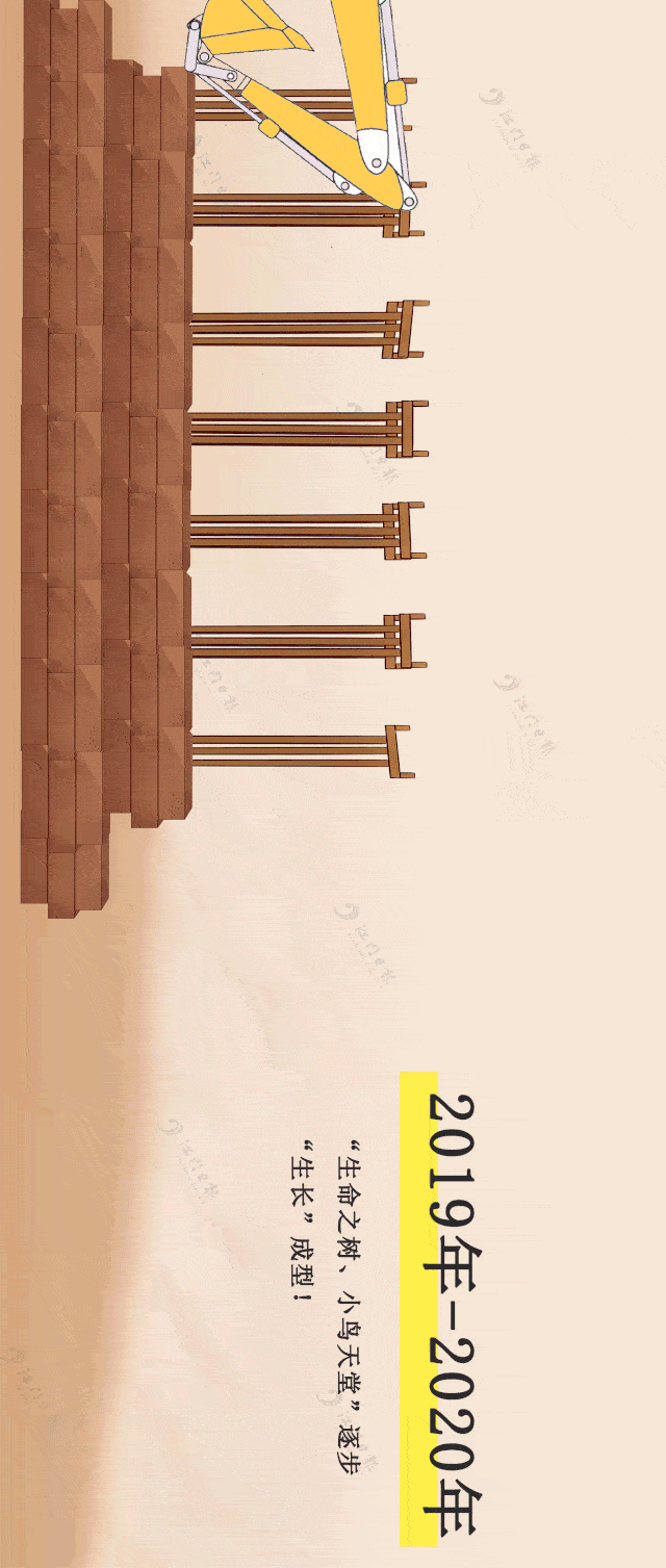 640_1507 竖版 竖屏