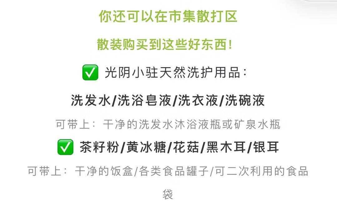 我27岁，工作三年只网购4次