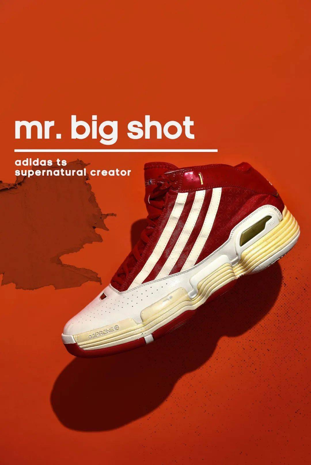 朝花夕拾——adidas ts supernatural creator c-billups asg game