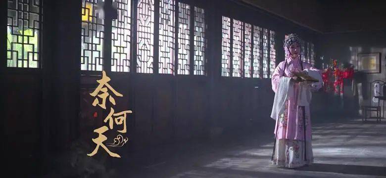 昆曲总人口_昆曲牡丹亭图片