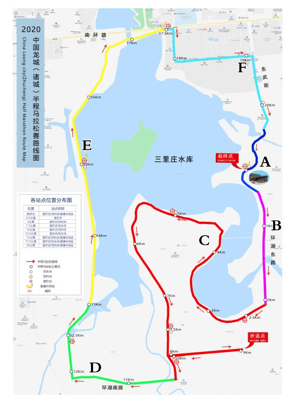 诸城市 人口_诸城市地图(2)