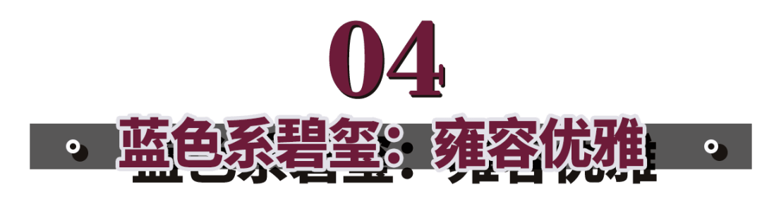 章子怡|宝姐：巩俐、章子怡、刘嘉玲为什么都选它，见证自己的幸福人生？