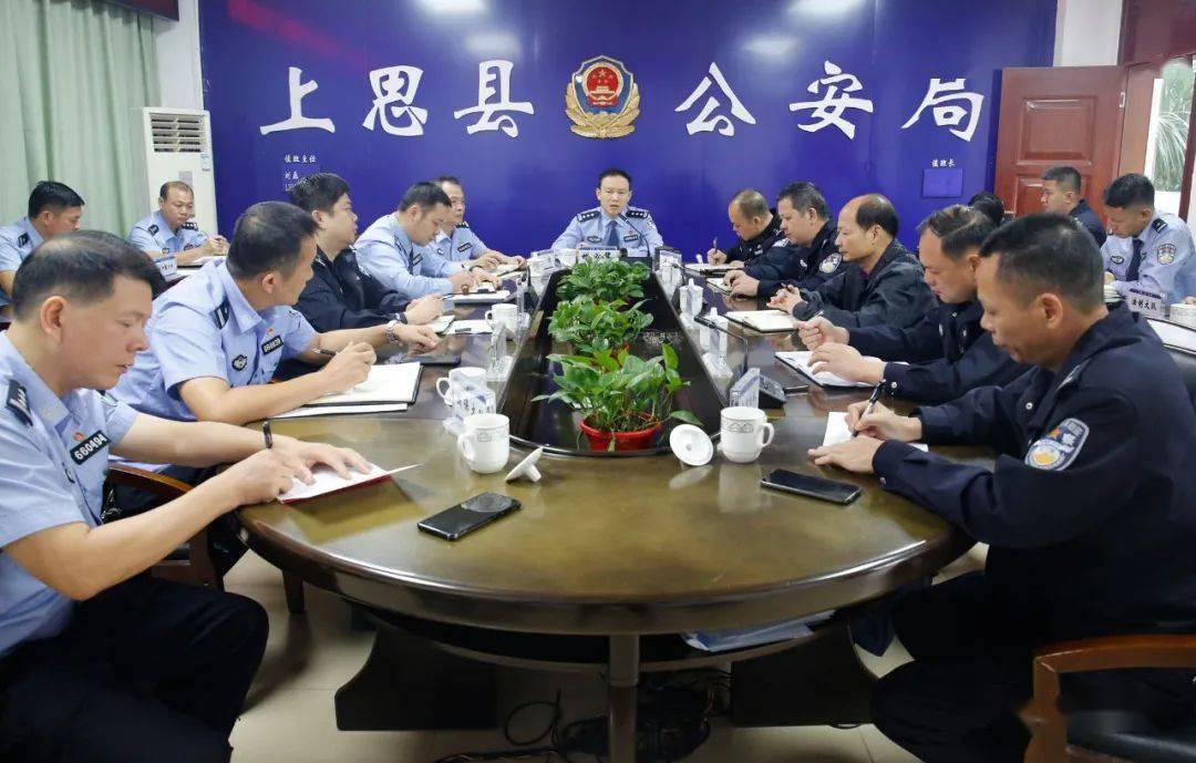 自公安部部署"断卡"行动以来,  上思县公安局党委副书记,政委姚必擘