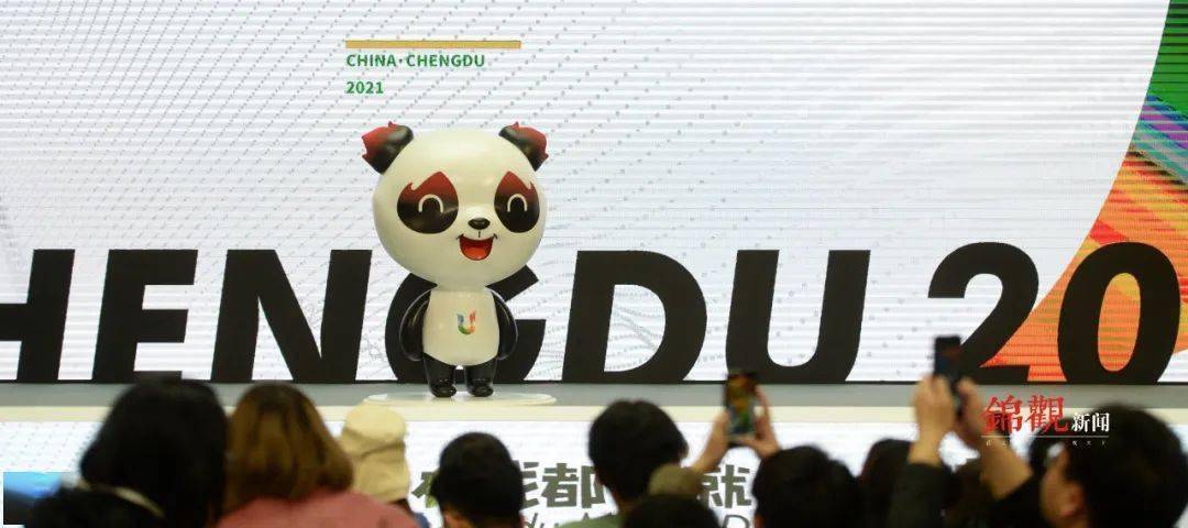 世界大学生夏季运动会官方特许商品零售店伊藤双楠店开业剪彩仪式举行