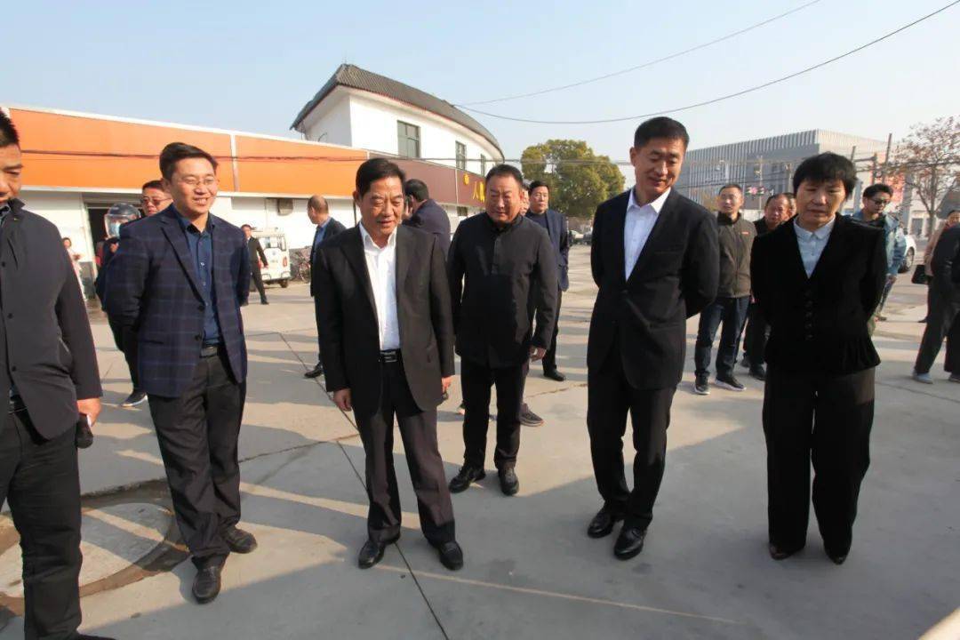 市政协主席郑彦芳,市委常委,组织部部长程峰,市政协副主席赵素梅,王