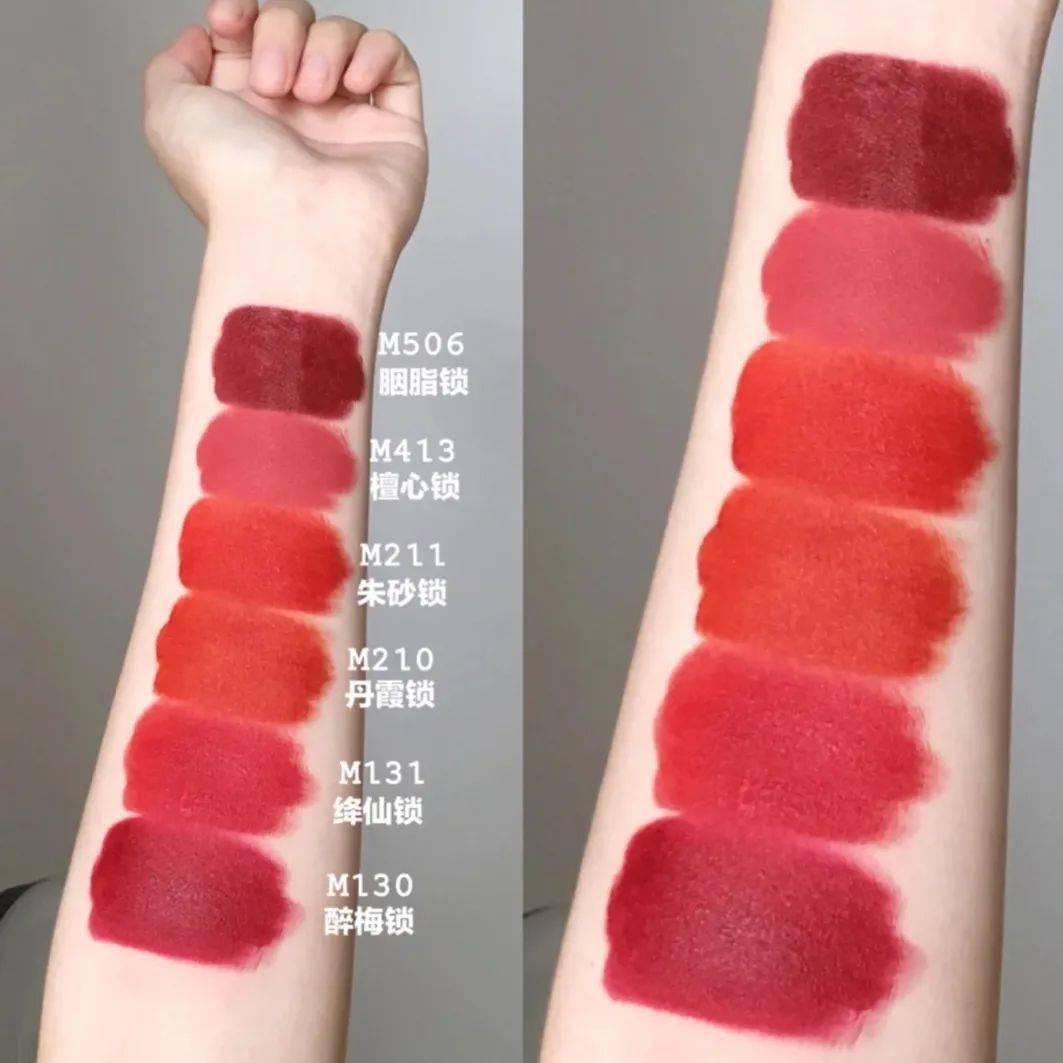 眼影|露华浓要倒闭了？30块买这些，更加赚！