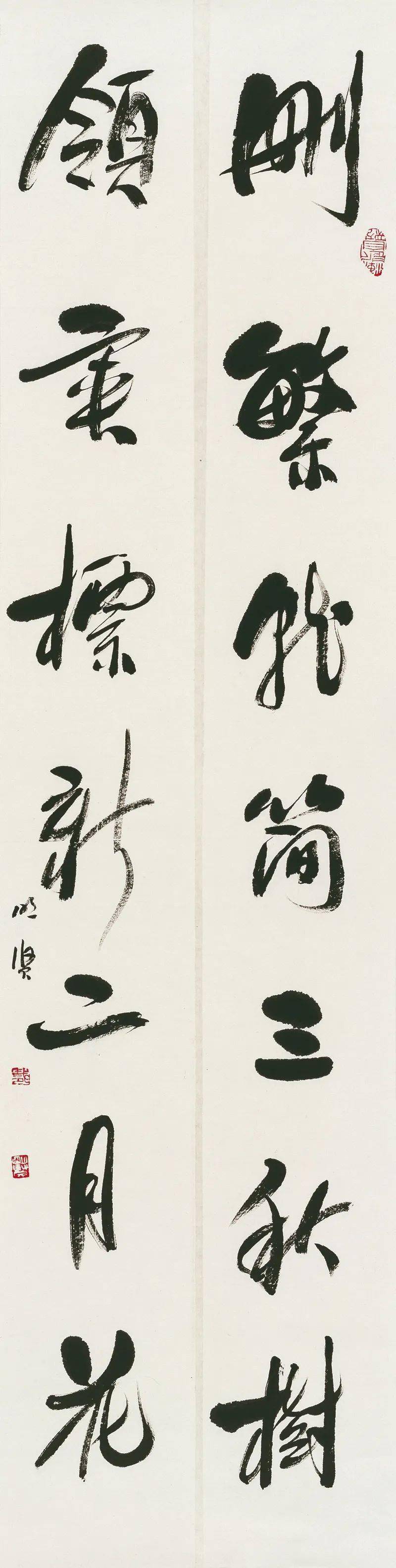【爱社如家】"黔芹之献"——西泠印社贵州社员戴明贤捐赠作品欣赏(三)