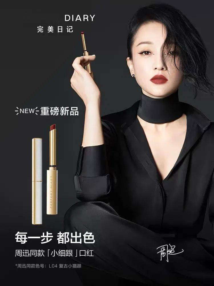 眼影|露华浓要倒闭了？30块买这些，更加赚！