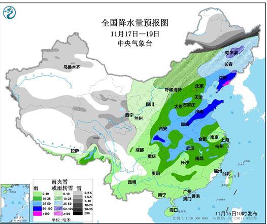 影响|合肥天气马上反转！一周雨雨雨！