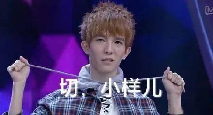 李诚儒才是《演员请就位》的最大赢家