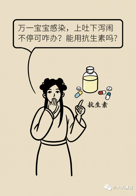 9ab189dca3924b2e94b8a12fc336e85d.png