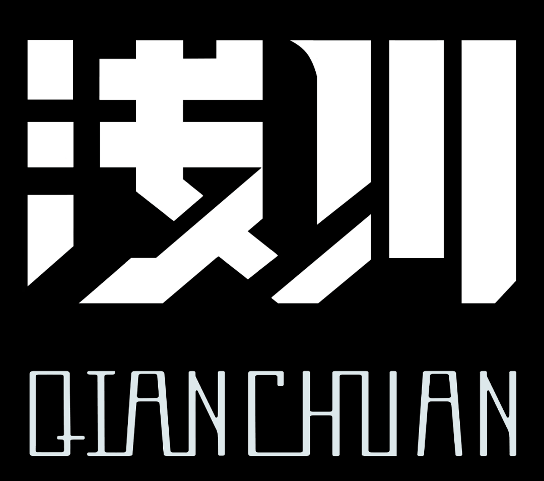 联合庆生阵容详解|浅川药店乐队:提供给你的是一纸未知的药方_手机