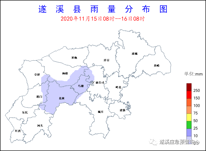 遂溪县天气预报