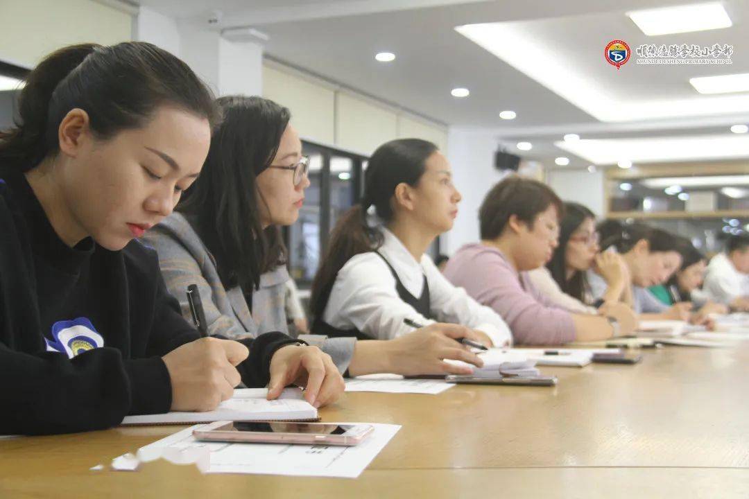 曲谱育上班前培训_不想上班图片(2)