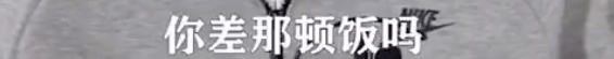 李诚儒才是《演员请就位》的最大赢家