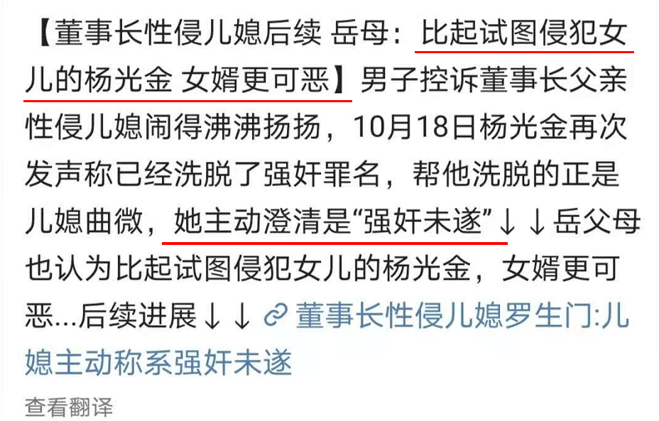 0af70890faec4145a369ed653b0d1094.png