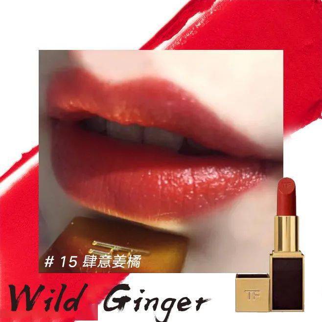 姐妹|为什么女生都喜欢涂口红？