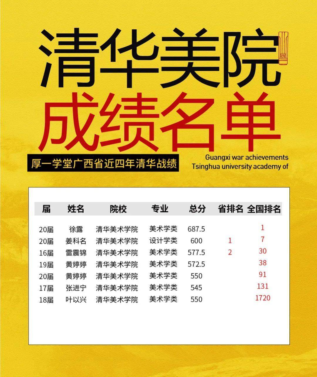 148cfdfb80e84d979b29b54a99719ac4.jpeg