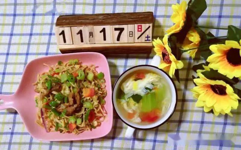 【美食美刻】——美美佳园幼儿园今日餐点