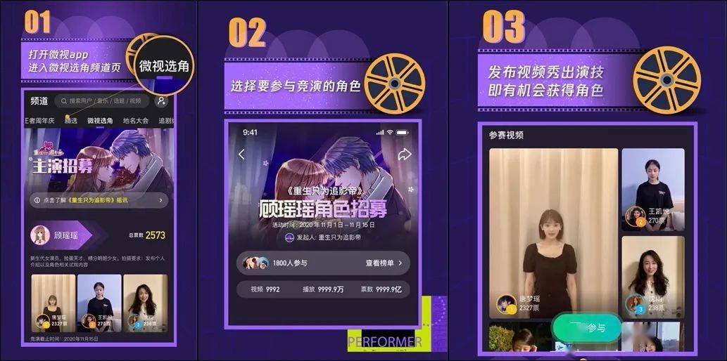 腾讯短剧，免费观看，畅享精彩，腾讯免费短剧，畅享精彩无限