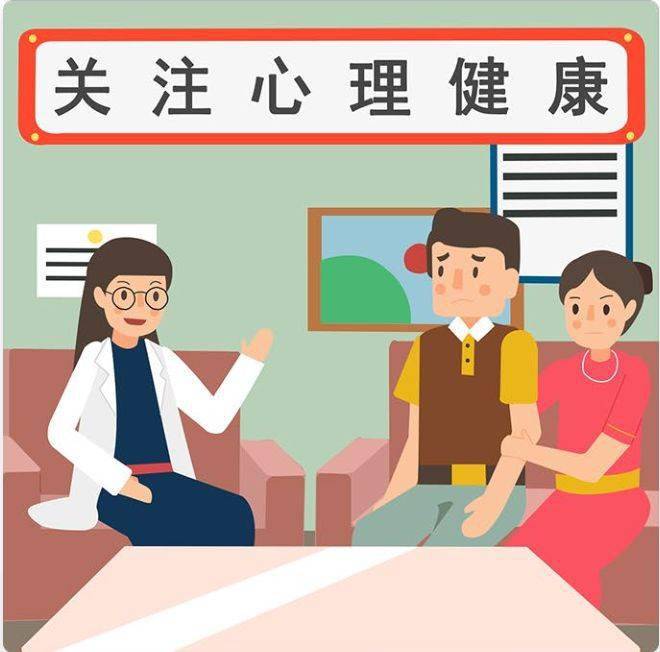 负面情绪有哪些表现 2cfbf09eefd54ded8ca220b2b32b3bdb.jpeg