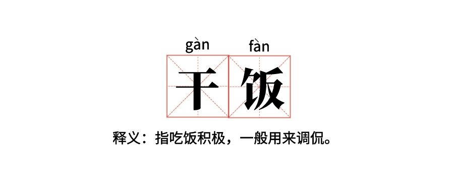 请问心情不好怎么办